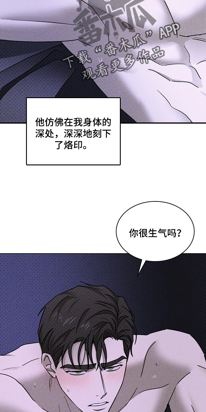 第63章：不满足3