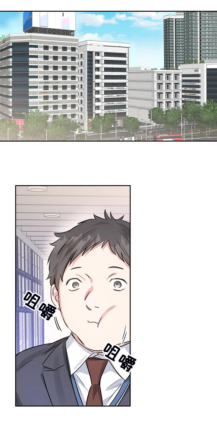 第41章：改变态度0