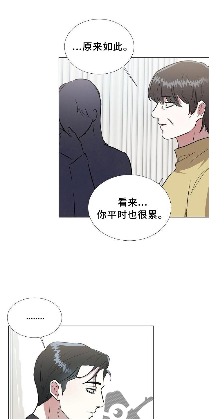 第16章：行动0