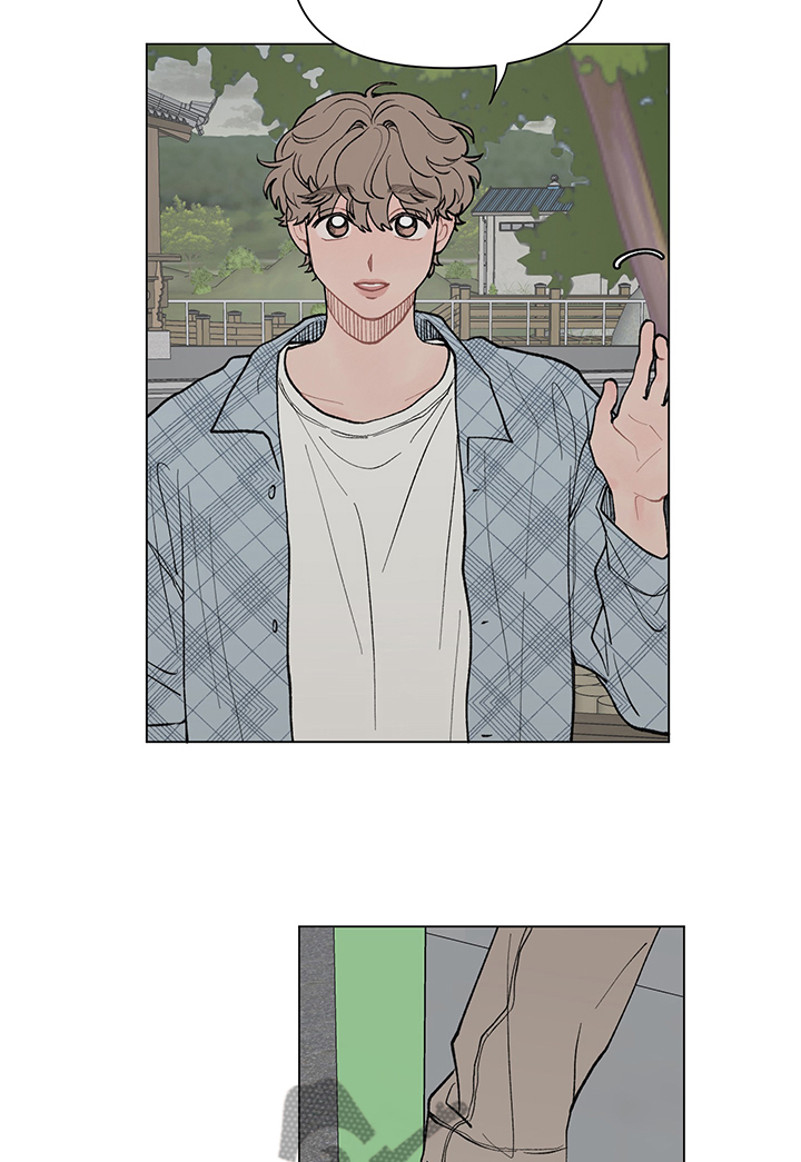 请把我的爱漫画,第53章：煲电话粥4图