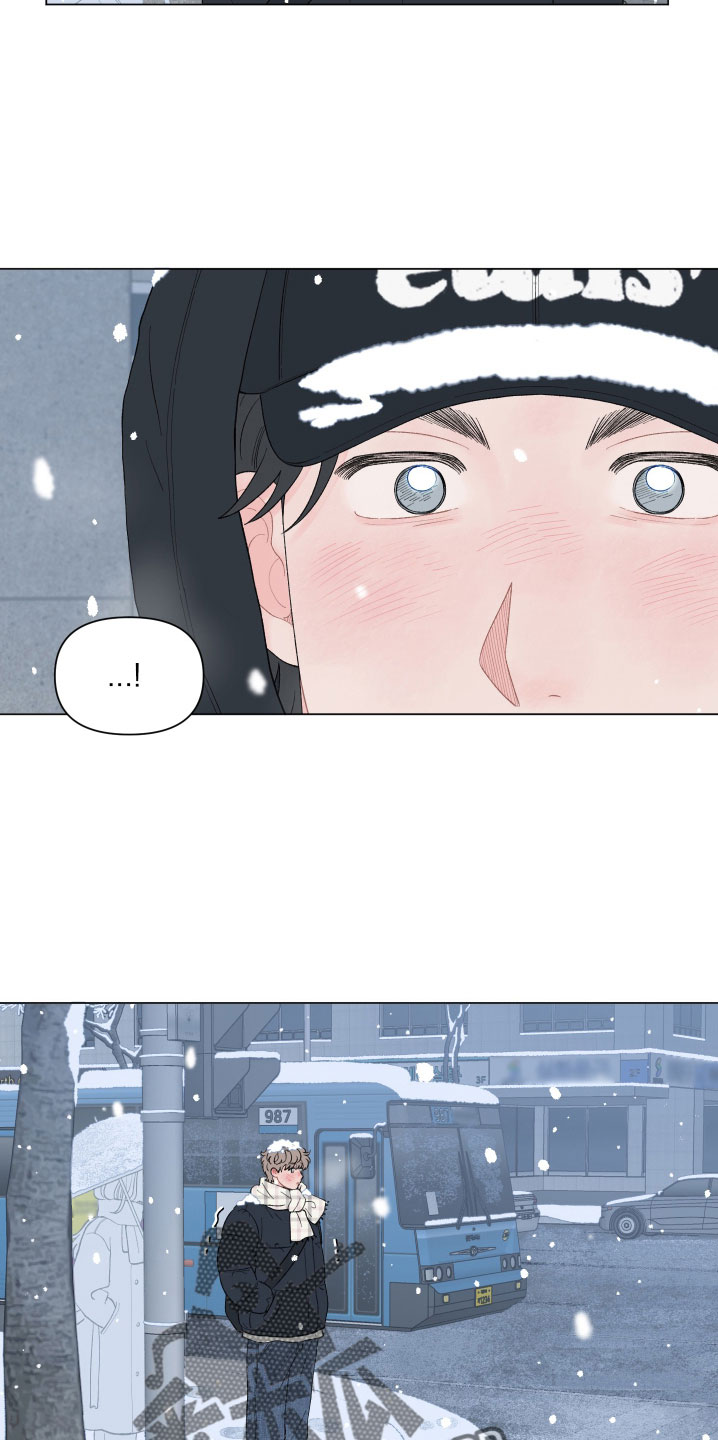 请解决我的爱漫画免费阅读漫画,第135章：【第二季】就一直跟着吗2图