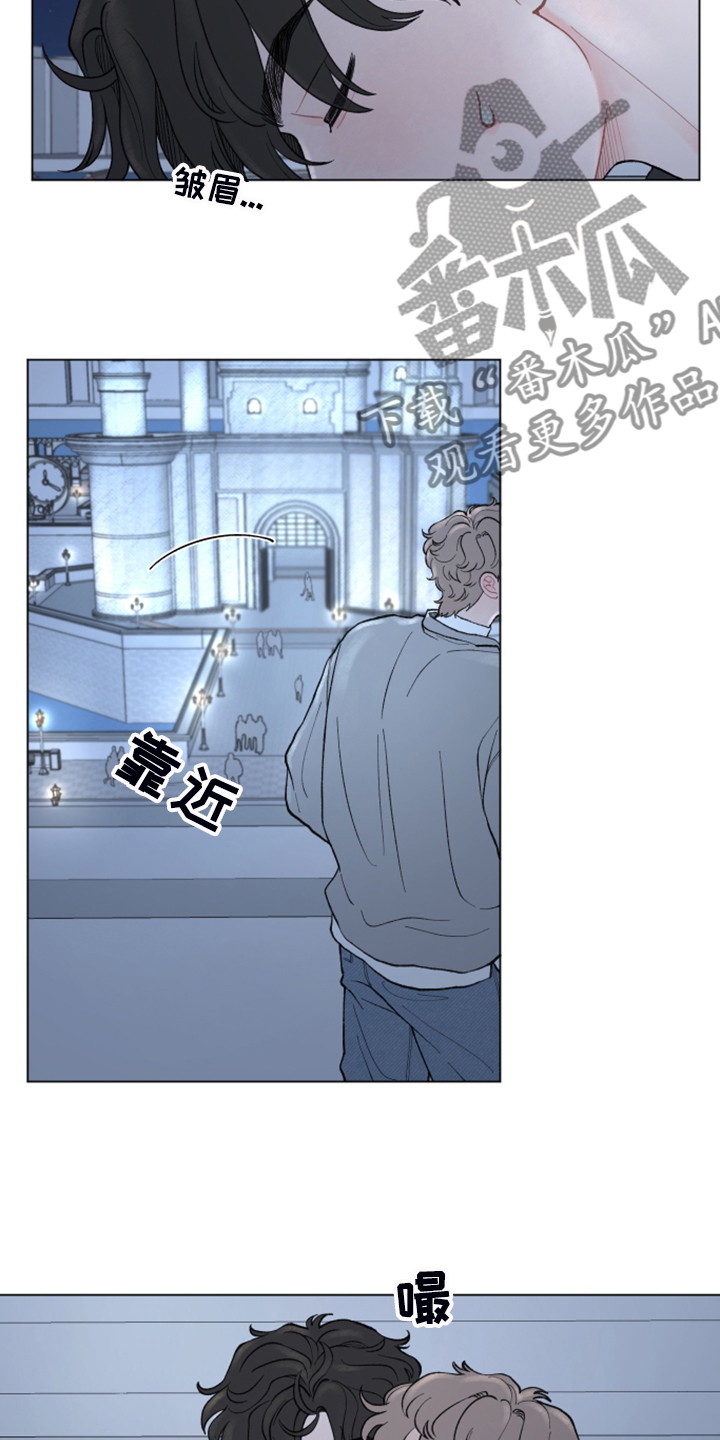 请解决我的爱作者漫画,第70章：【第二季】当然了4图