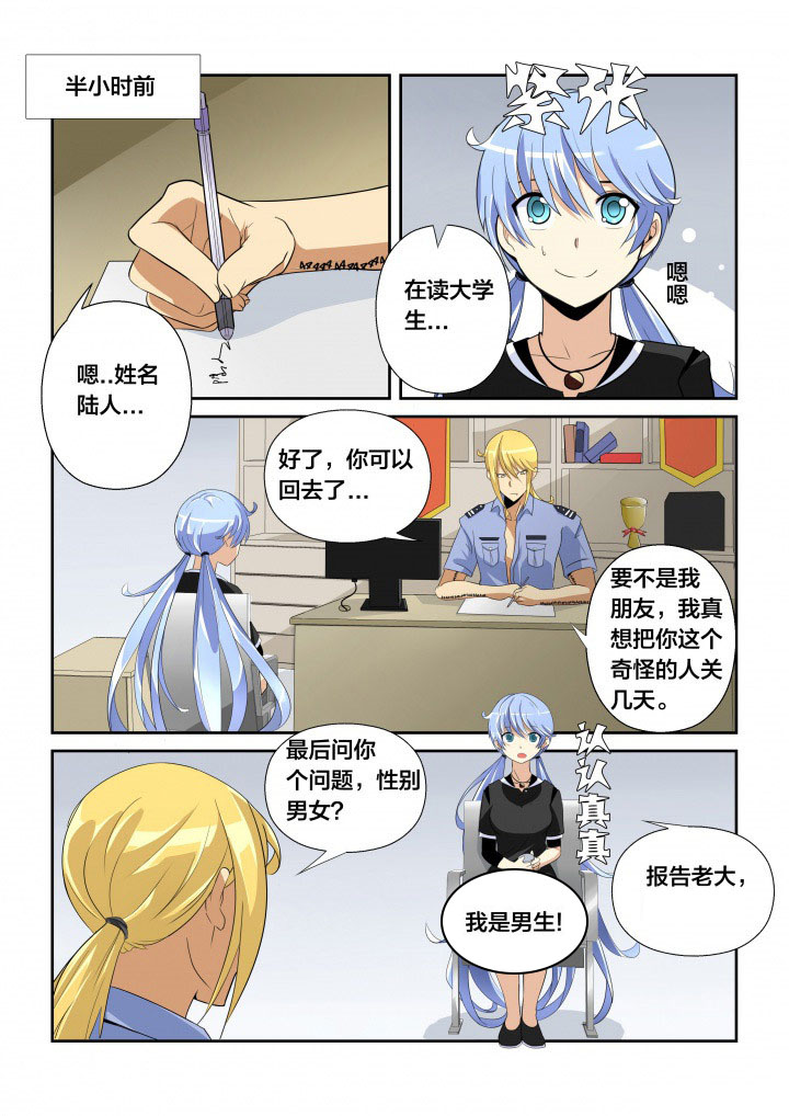 第7章：2
