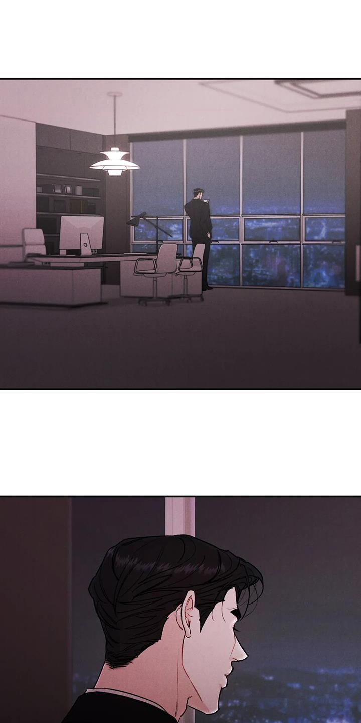 沉迷其中用英语怎么说漫画,第101章：【第二季】追问1图