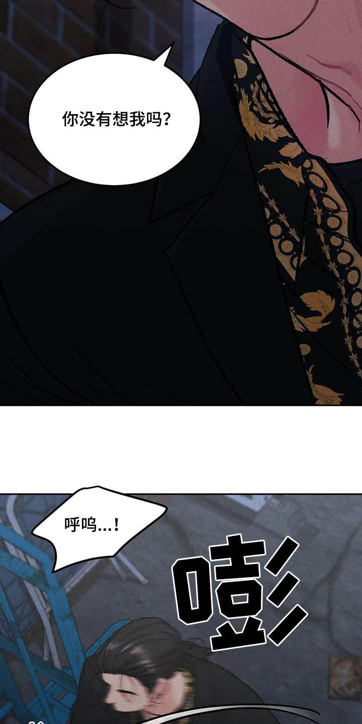 第49章：与众不同4