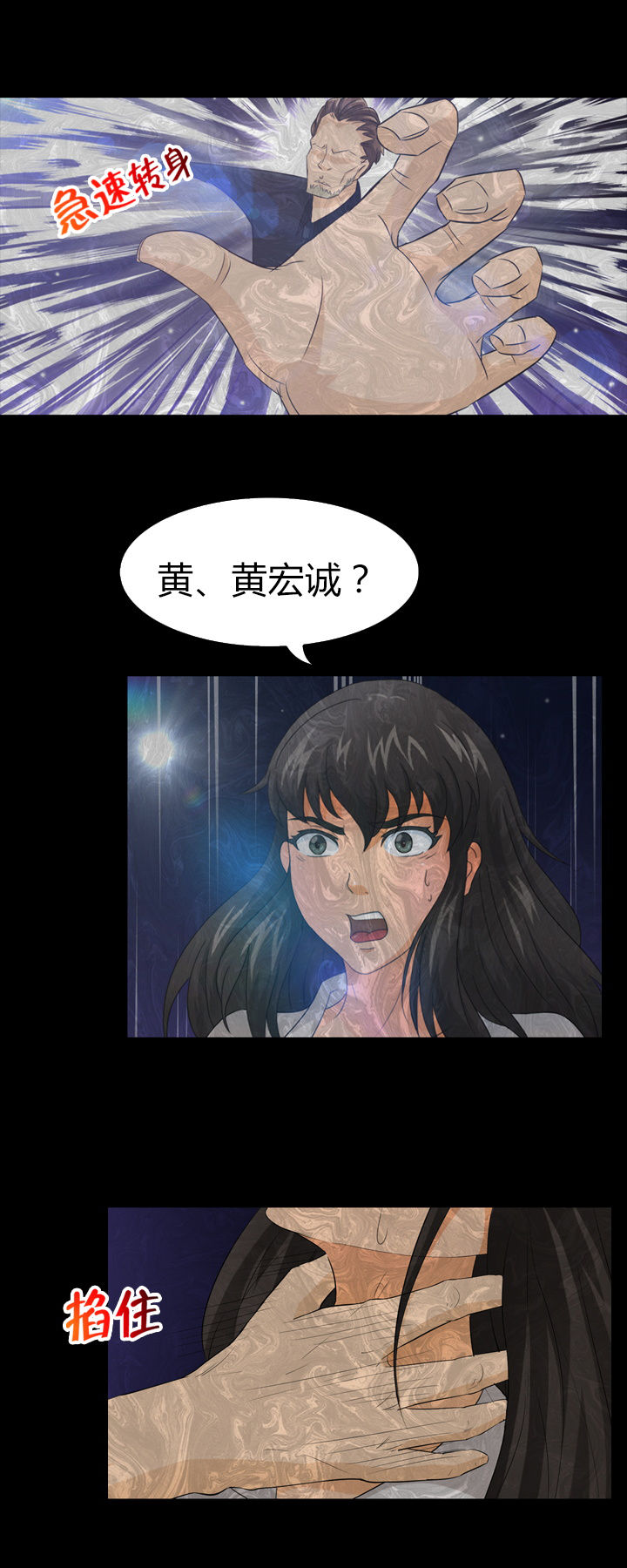 第7章：3