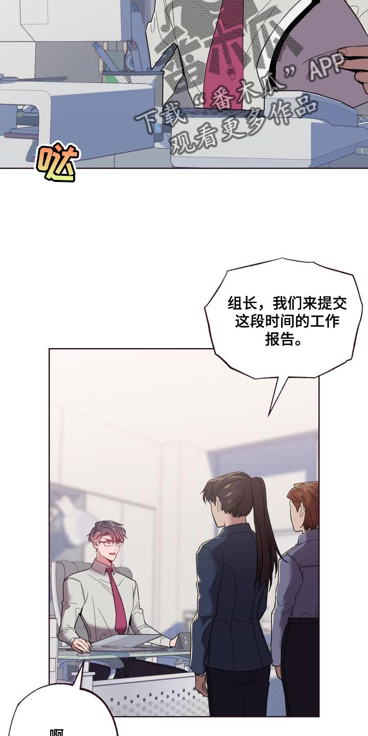 第53章：起诉1
