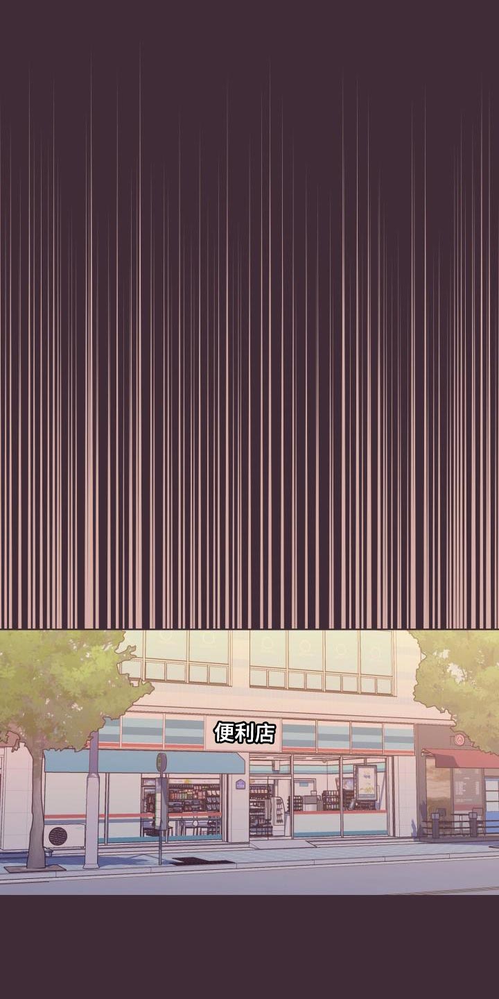 第44章：绝对0