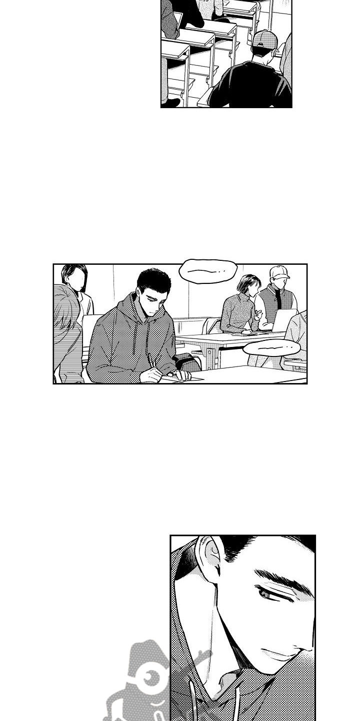 第8章：两个哥哥：大学同学3