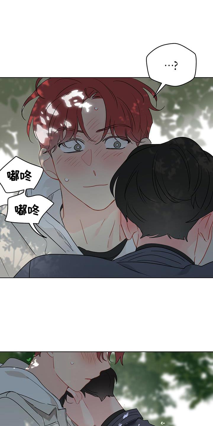 第130章：【第三季】一起看电影3
