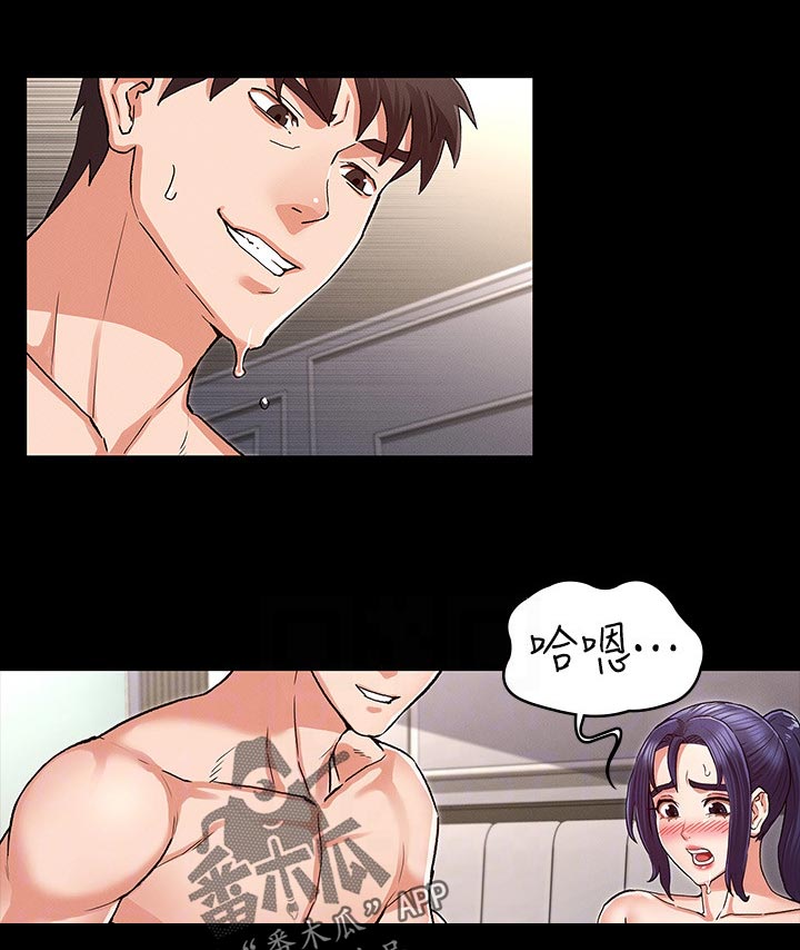 第51章：我也要0