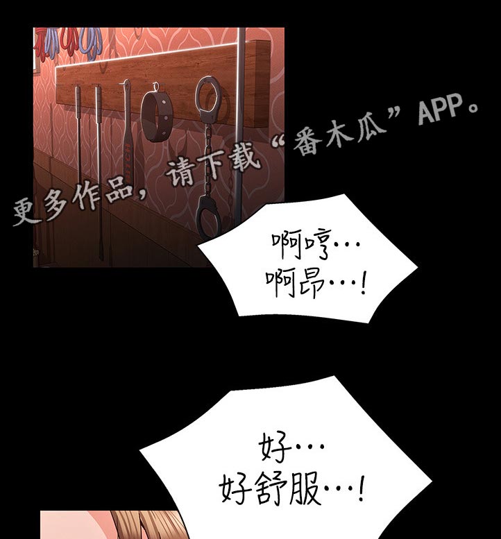 第61章：差不多0