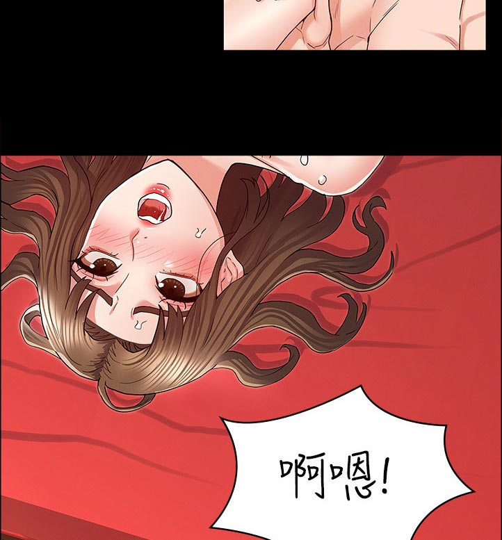第61章：差不多4
