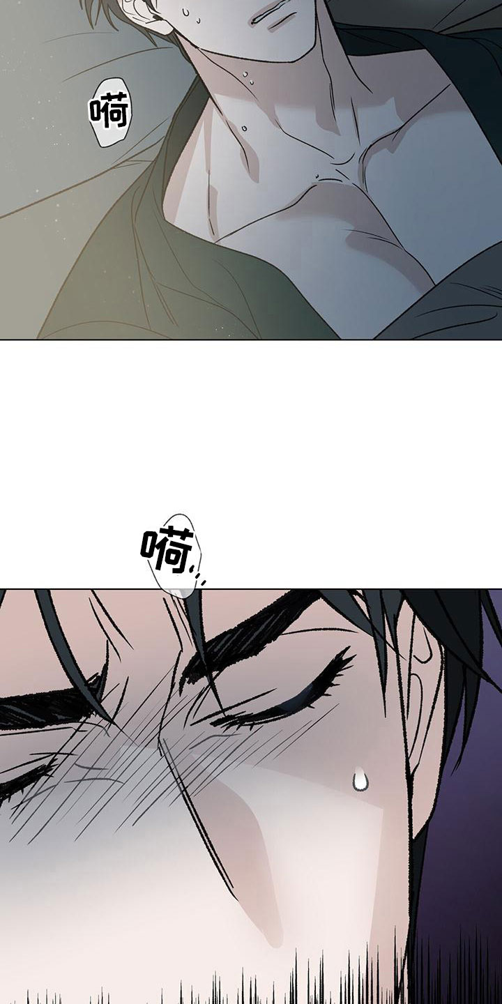 第10章：花篮2