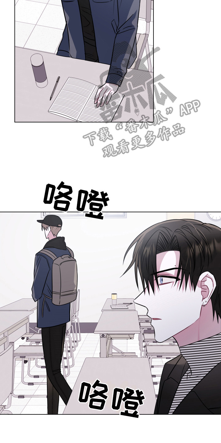第21章：无视1