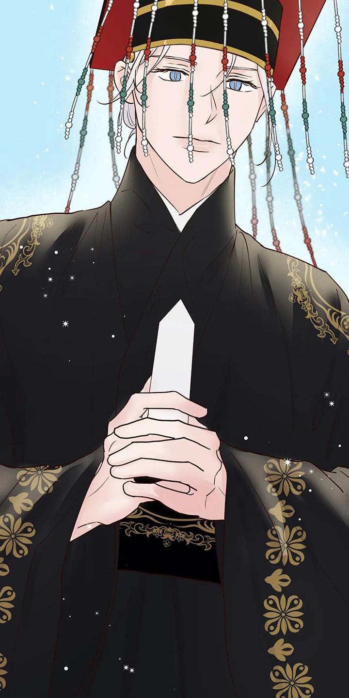 龟兔同笼的口诀漫画,第108章：婚礼3图