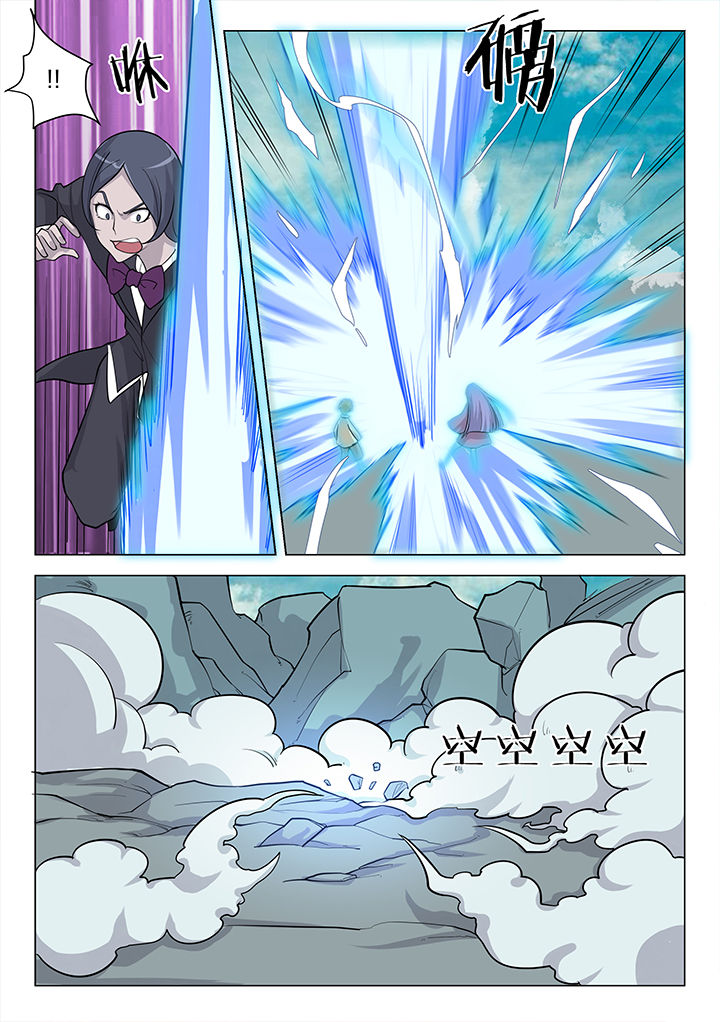 第183章：4