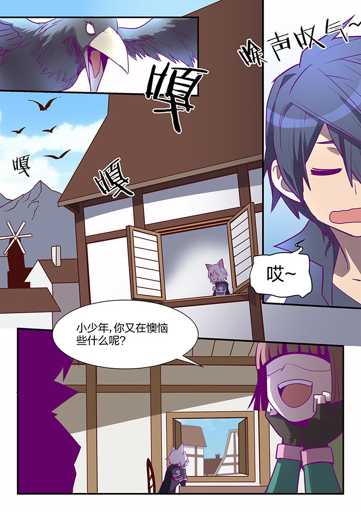 第101章：1
