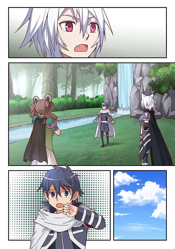 dnf剑魂骑士之誓称号漫画,第27章：2图