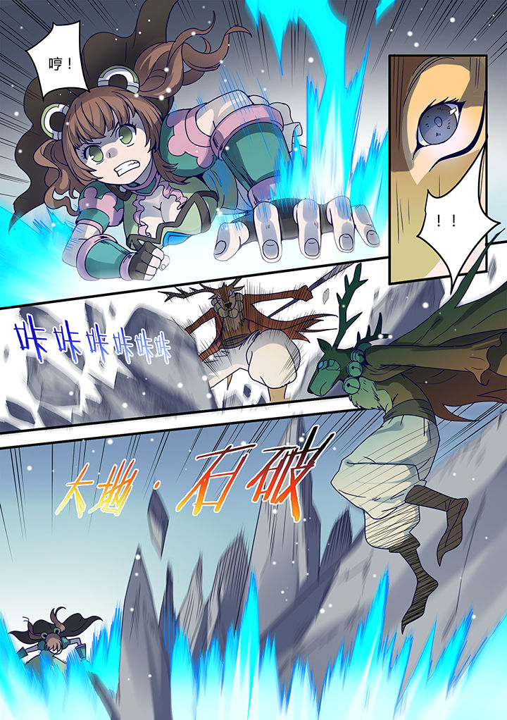 第62章：0