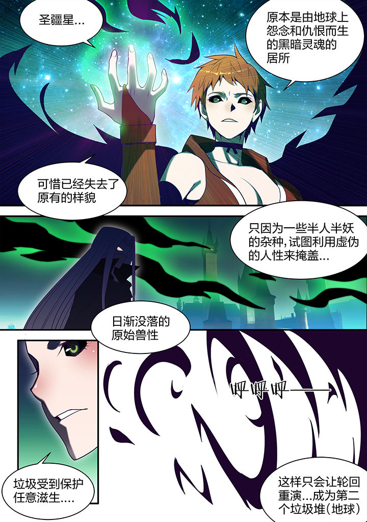 第134章：1