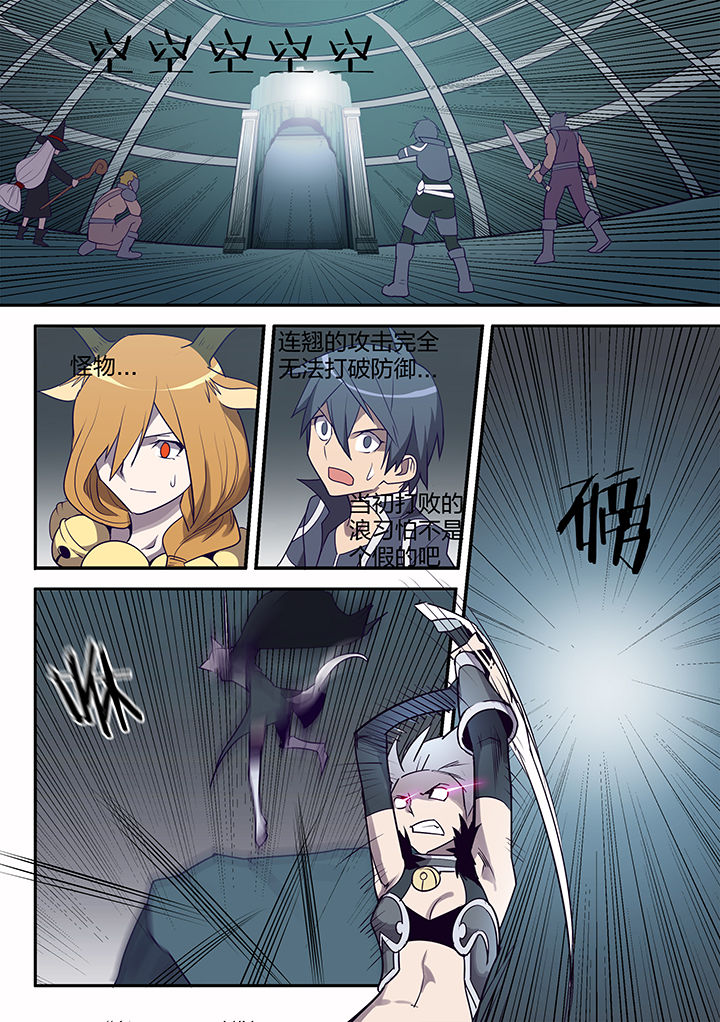 第115章：3