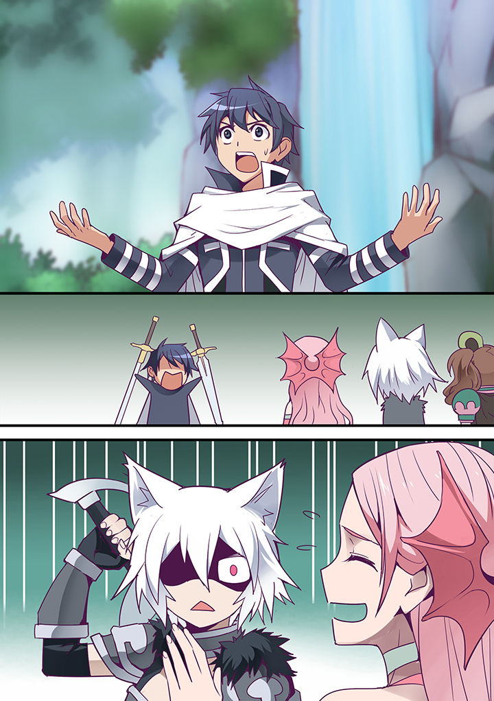 dnf剑魂骑士之誓称号漫画,第27章：3图