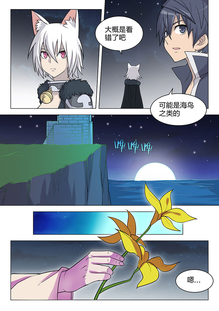第169章：1