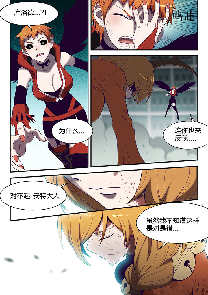 第135章：4