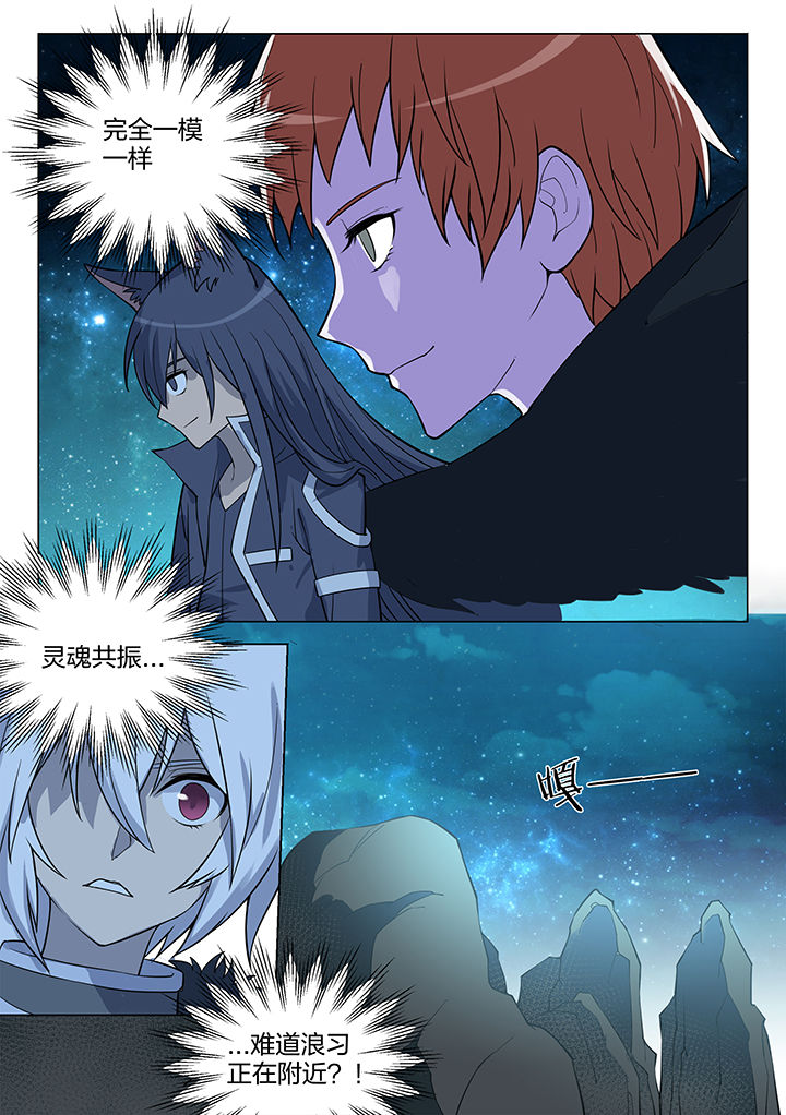 第166章：0