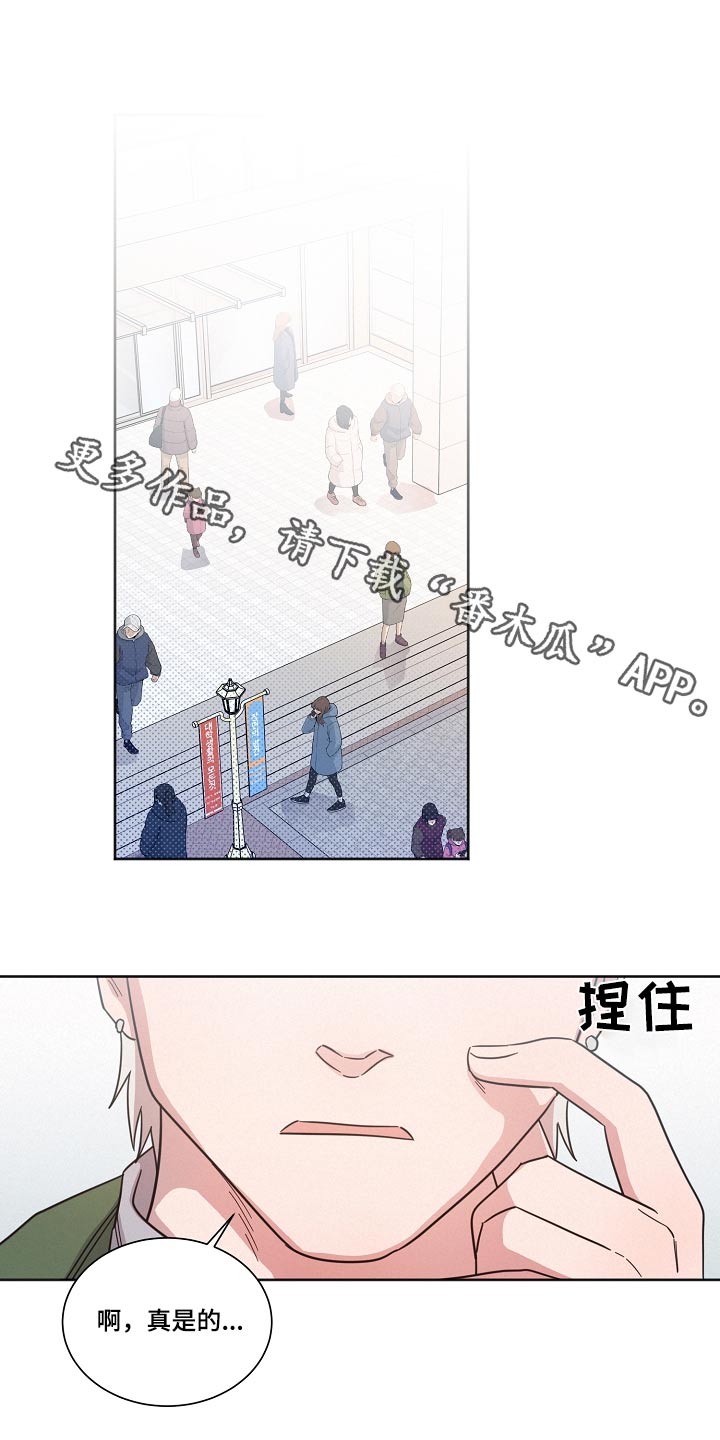 第135章：【第二季】不喜欢0