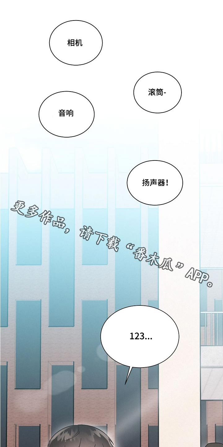 第103章：【第二季】位置0