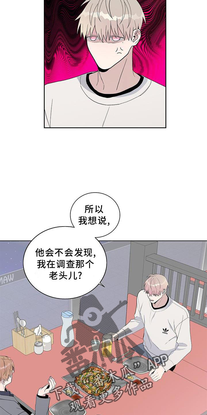 第31章：认识1
