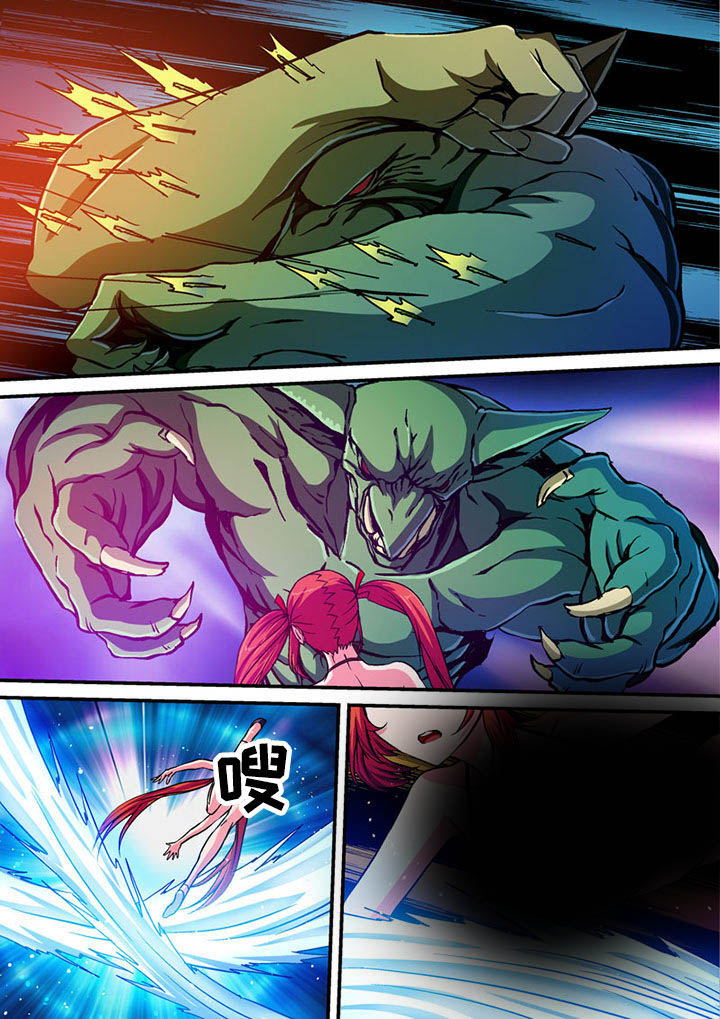 末世兽神小说全集漫画,第35章：4图