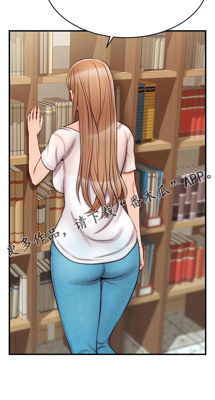 第41章：对你很失望3