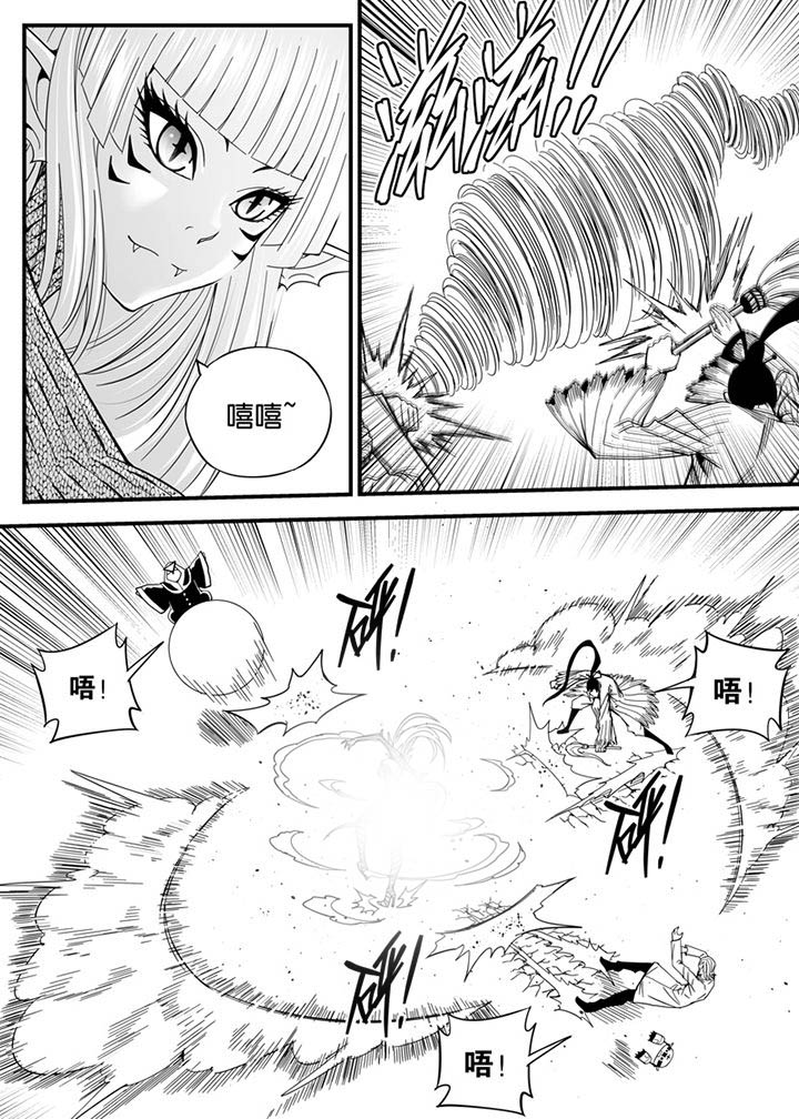 第149章：3