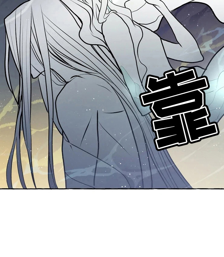 神见黄小龙免费小说漫画,第50章：我帮你4图