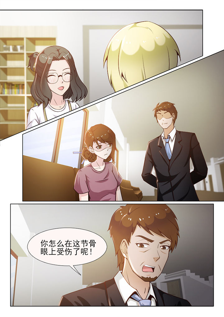 第67章：1