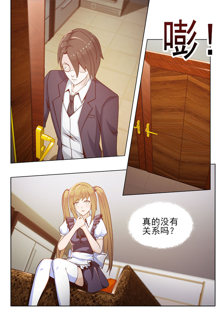 第72章：2