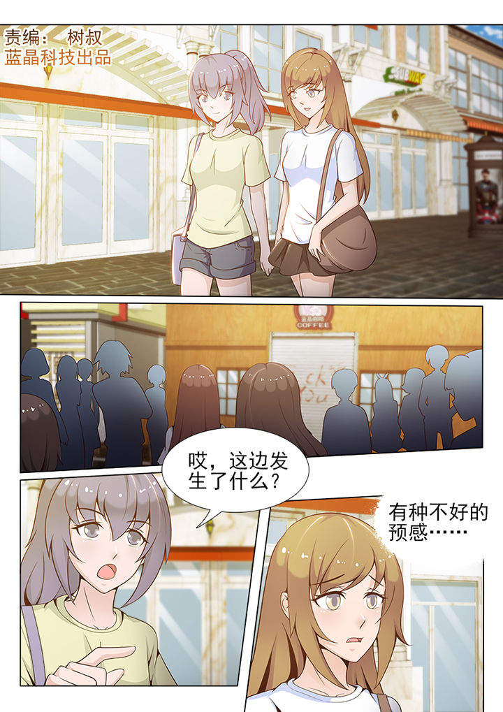 第81章：0