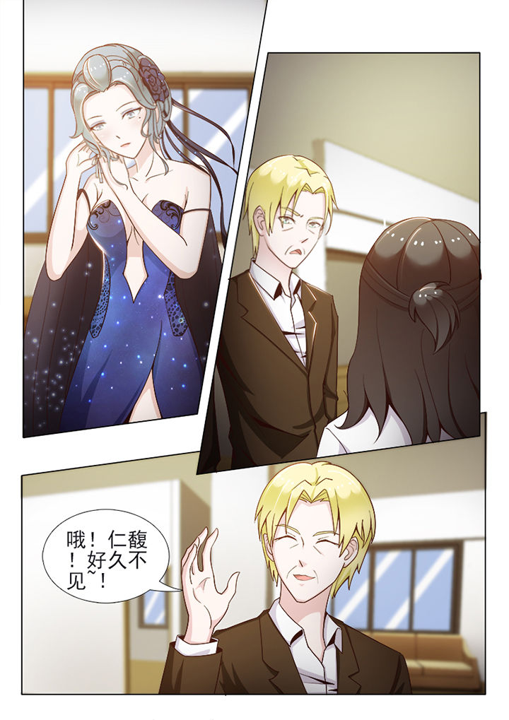 第67章：4