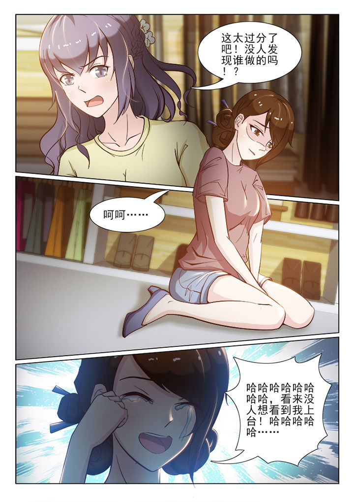 第58章：1