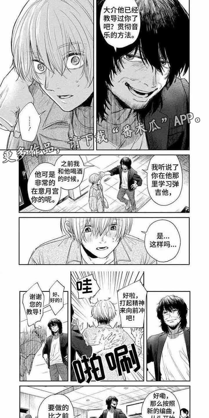 第15章：认真对待1