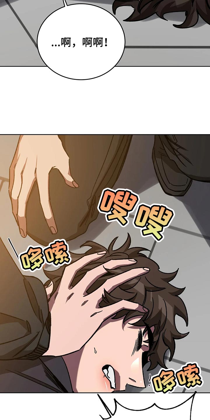 第122章：回来了1