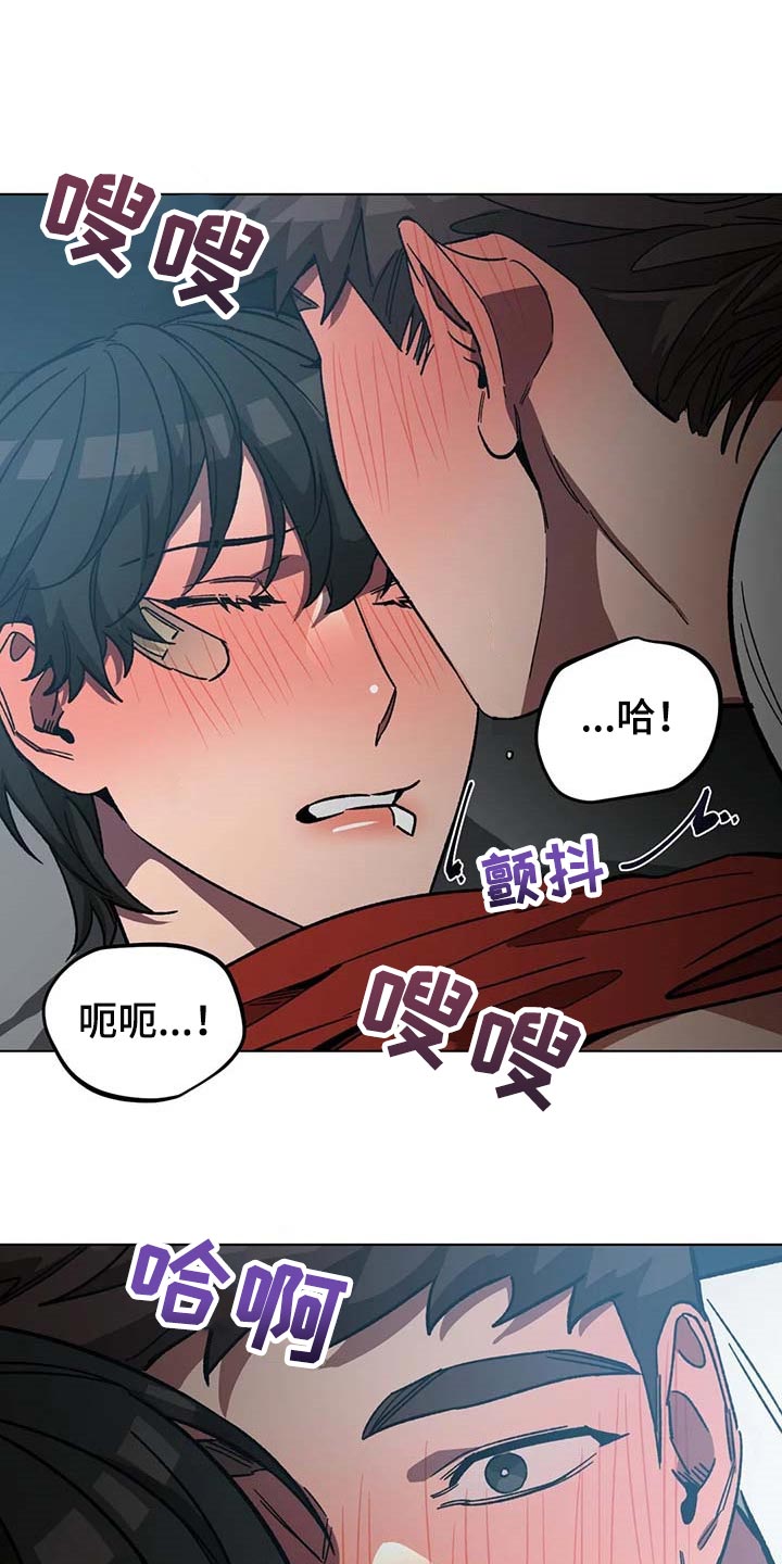第86章：突然告白0