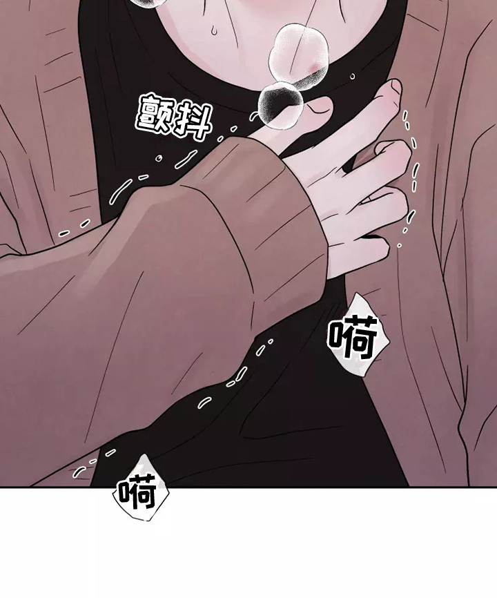 第17章：不孕0