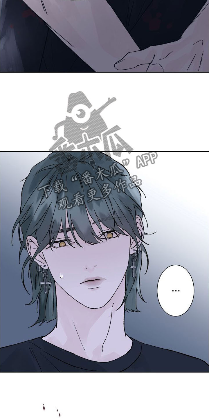 狂夜追凶漫画,第11章：拷问3图