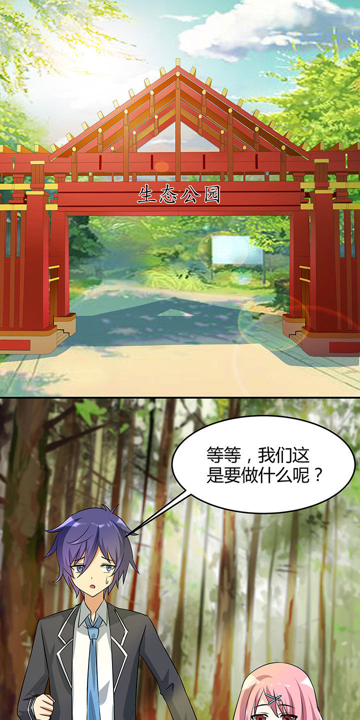第95章：0