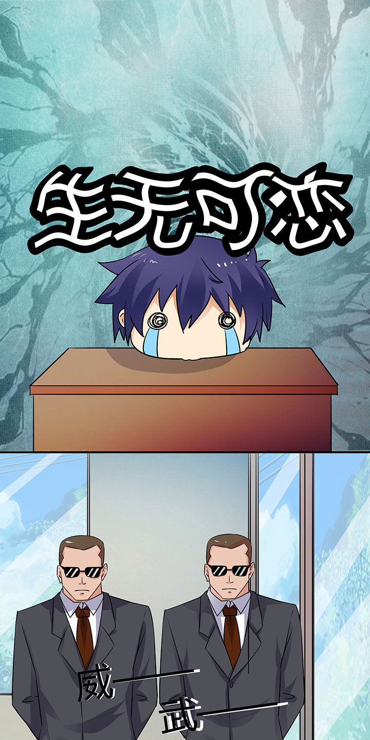第83章：1