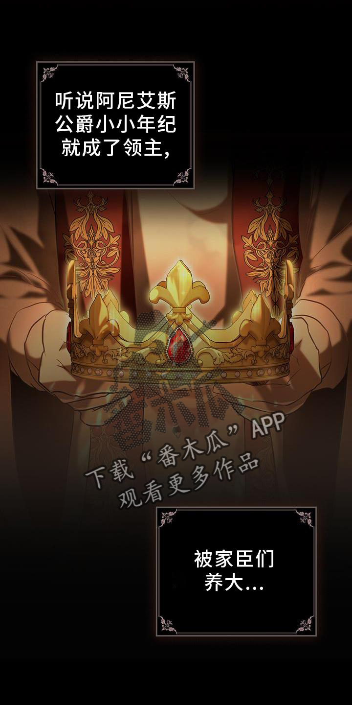 第30章：触碰3